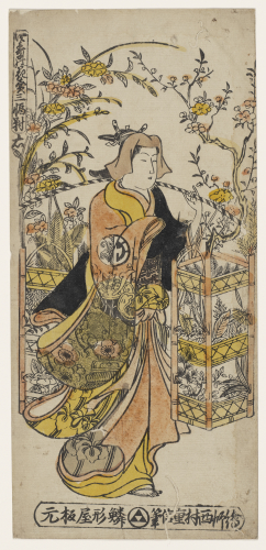urushi-e urushi-e